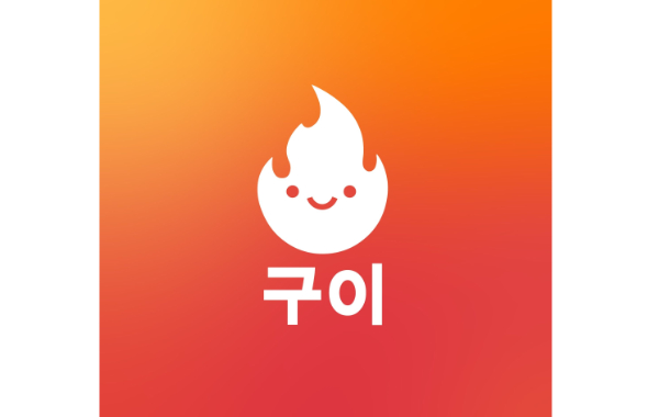 GÜI PARRILLA COREANA